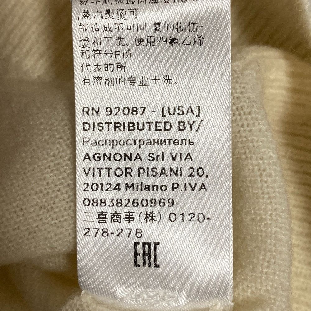 Other Other Agnona Cashmere Knit Cardigan Textile Tops DUTY FREE for USA Size ONE SIZE - 9 Thumbnail