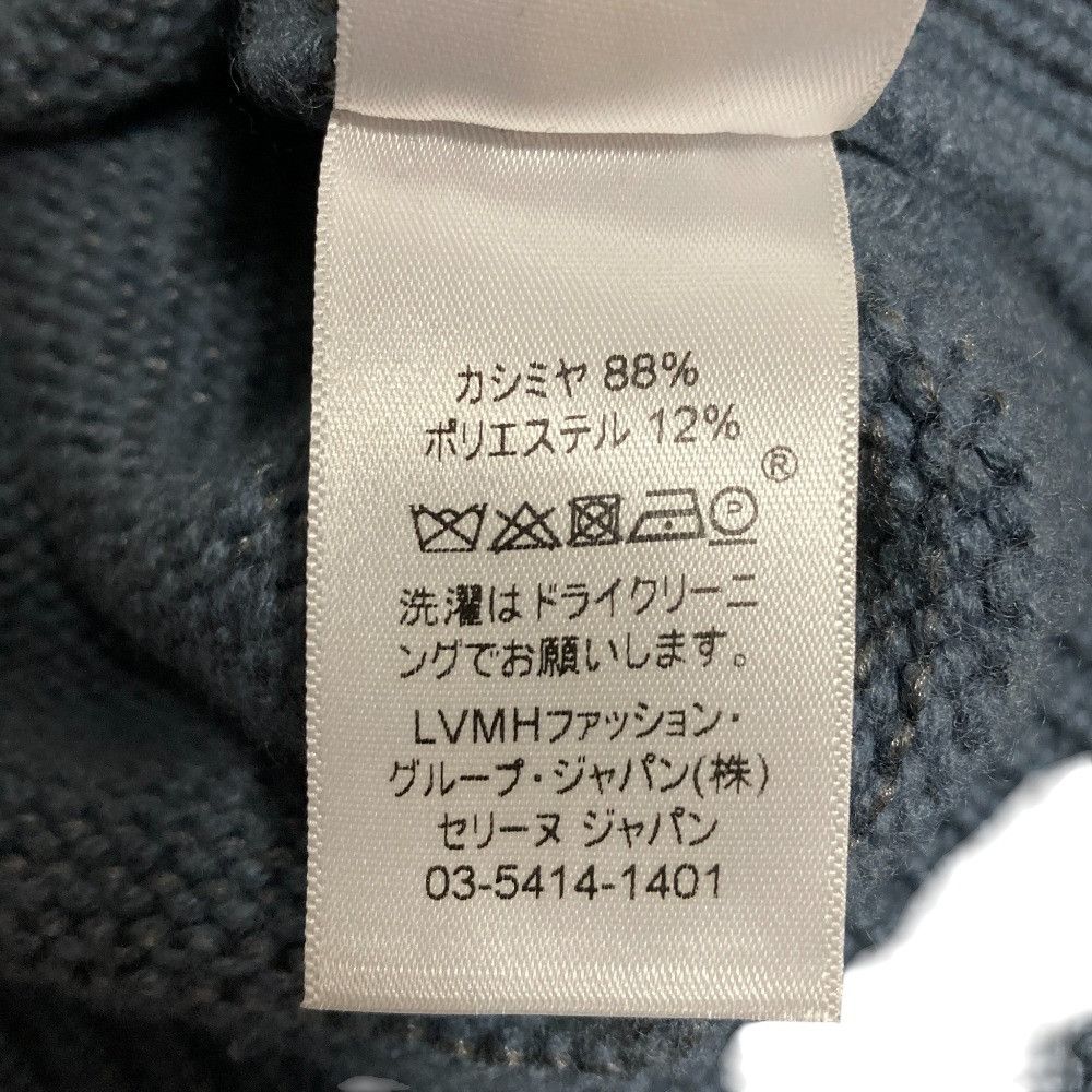 Celine Celine Celine V-neck Cashmere Sweater Textile Tops DUTY FREE for USA Size ONE SIZE - 6 Thumbnail