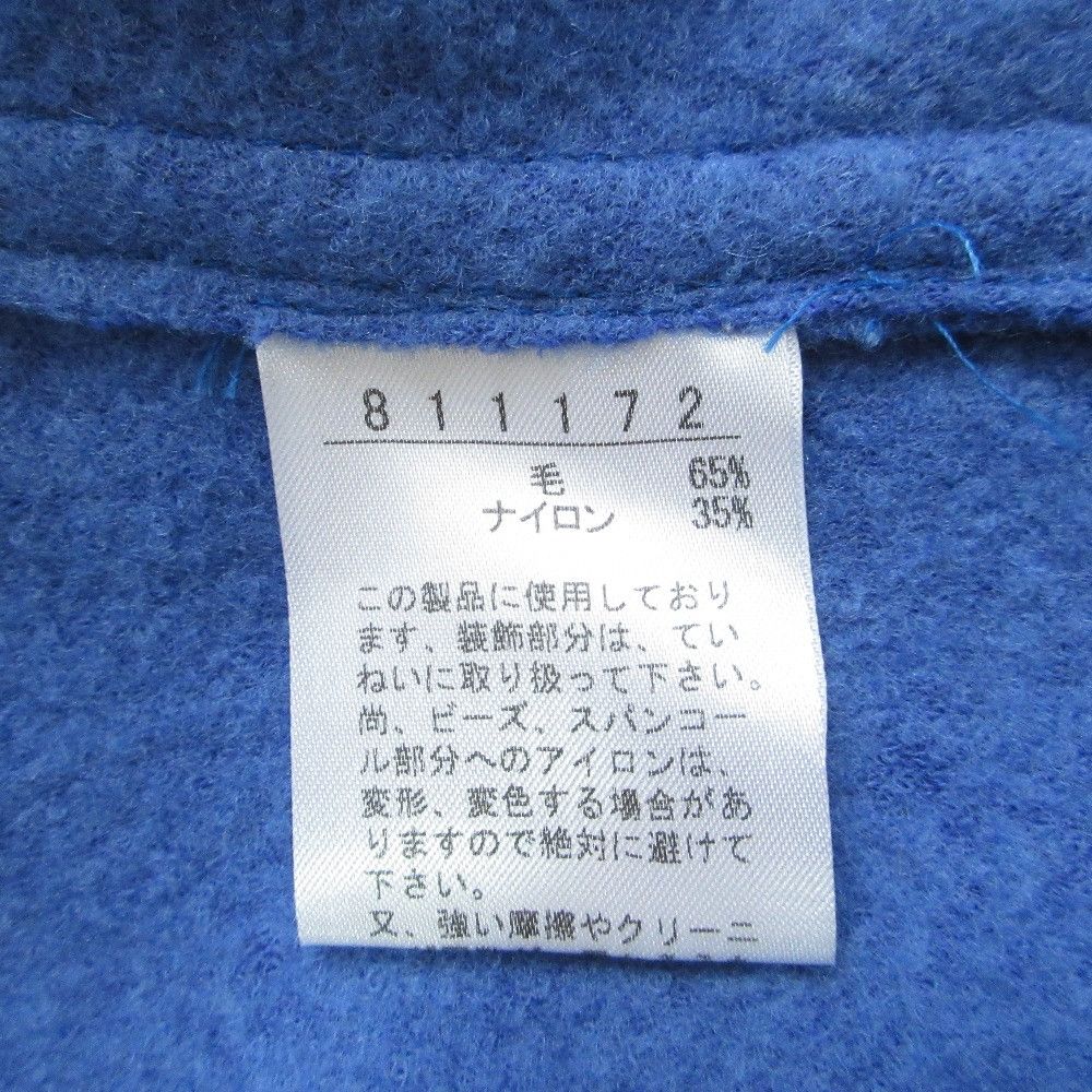 Other Other Olleborebla Alberobello Wool Double Breasted Coat Textile Outerwear DUTY FREE for USA Size ONE SIZE - 9 Thumbnail