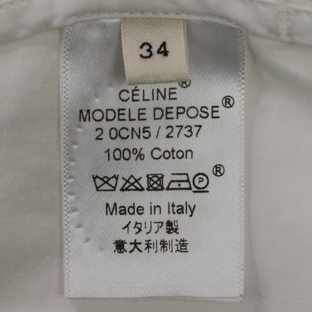Celine Celine Celine Chunky Sleeve Shirt Cotton Shirt Textile Dress Shirt DUTY FREE for USA Size ONE SIZE - 13 Thumbnail