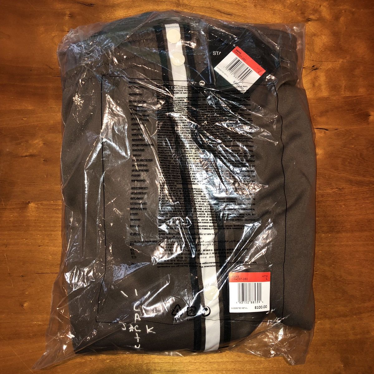 travis scott mj track pant