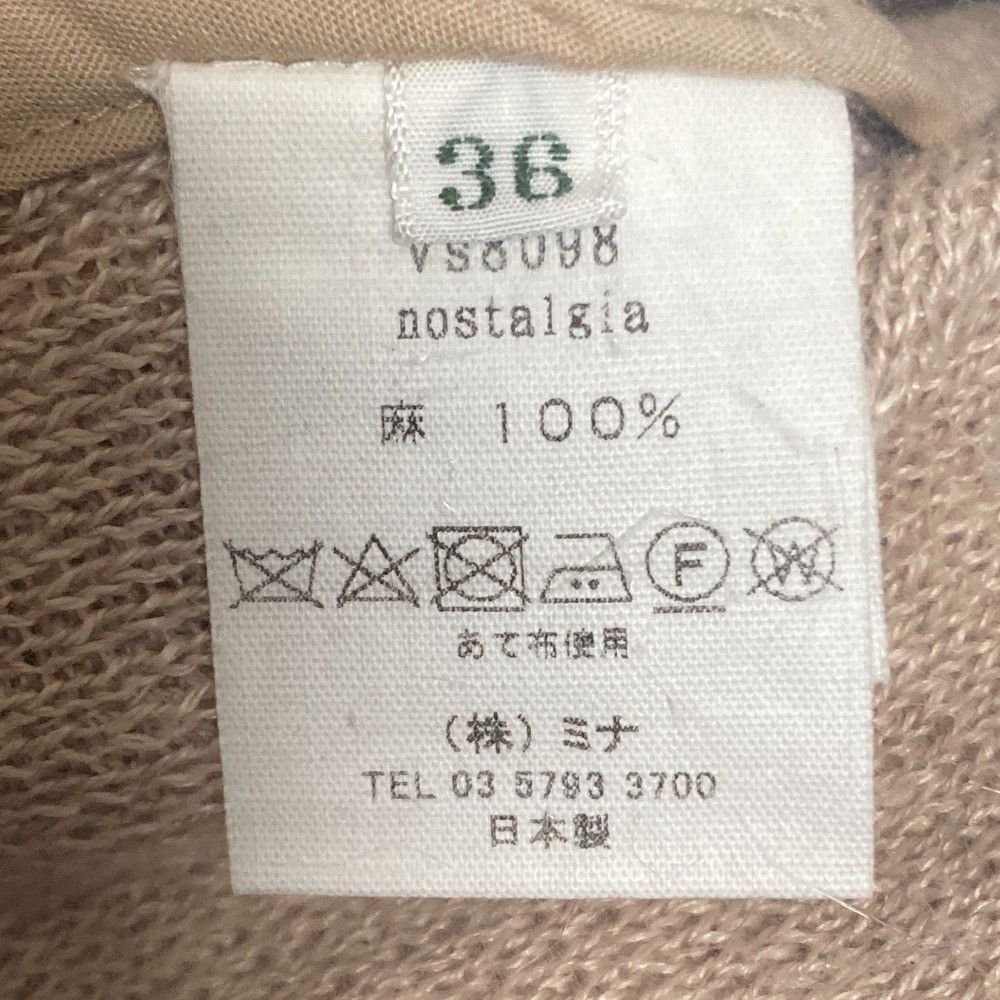 mina perhonen Mina Perhonen mina perhonen nostalgia Linen Knit Cardigan Textile Tops DUTY FREE for USA Size ONE SIZE - 7 Thumbnail