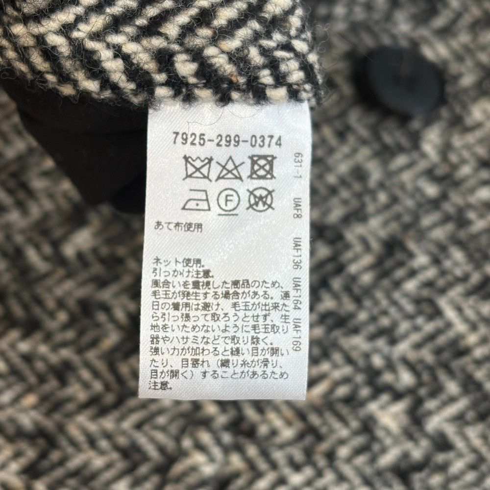 Other Other Blamink Herringbone Tweed Double-breasted Coat Textile Outerwear 7925-299-0374 DUTY FREE for USA Size ONE SIZE - 10 Thumbnail