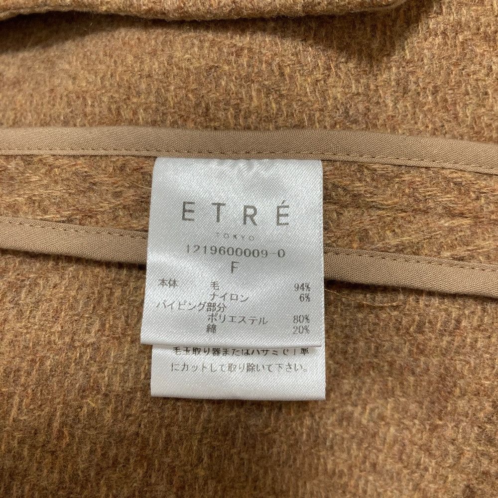 Other Other ETRE TOKYO Herringbone Long Coat Textile Outerwear 1219600009 DUTY FREE for USA Size ONE SIZE - 8 Thumbnail