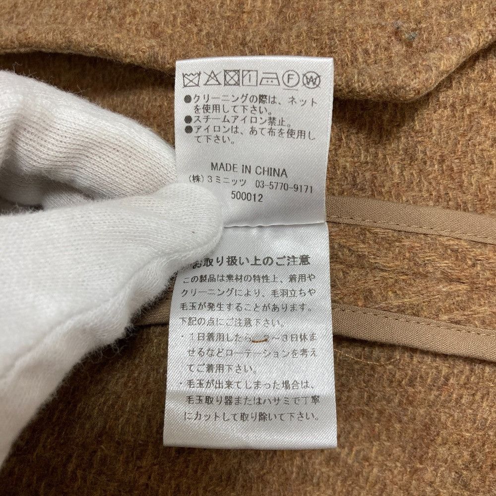 Other Other ETRE TOKYO Herringbone Long Coat Textile Outerwear 1219600009 DUTY FREE for USA Size ONE SIZE - 9 Thumbnail