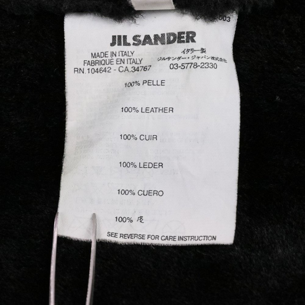 Jil Sander Jil Sander Jil Sander Shearling Long Coat Fur Outerwear DUTY FREE for USA Size ONE SIZE - 11 Thumbnail