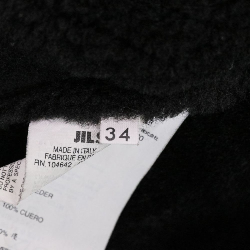 Jil Sander Jil Sander Jil Sander Shearling Long Coat Fur Outerwear DUTY FREE for USA Size ONE SIZE - 10 Thumbnail