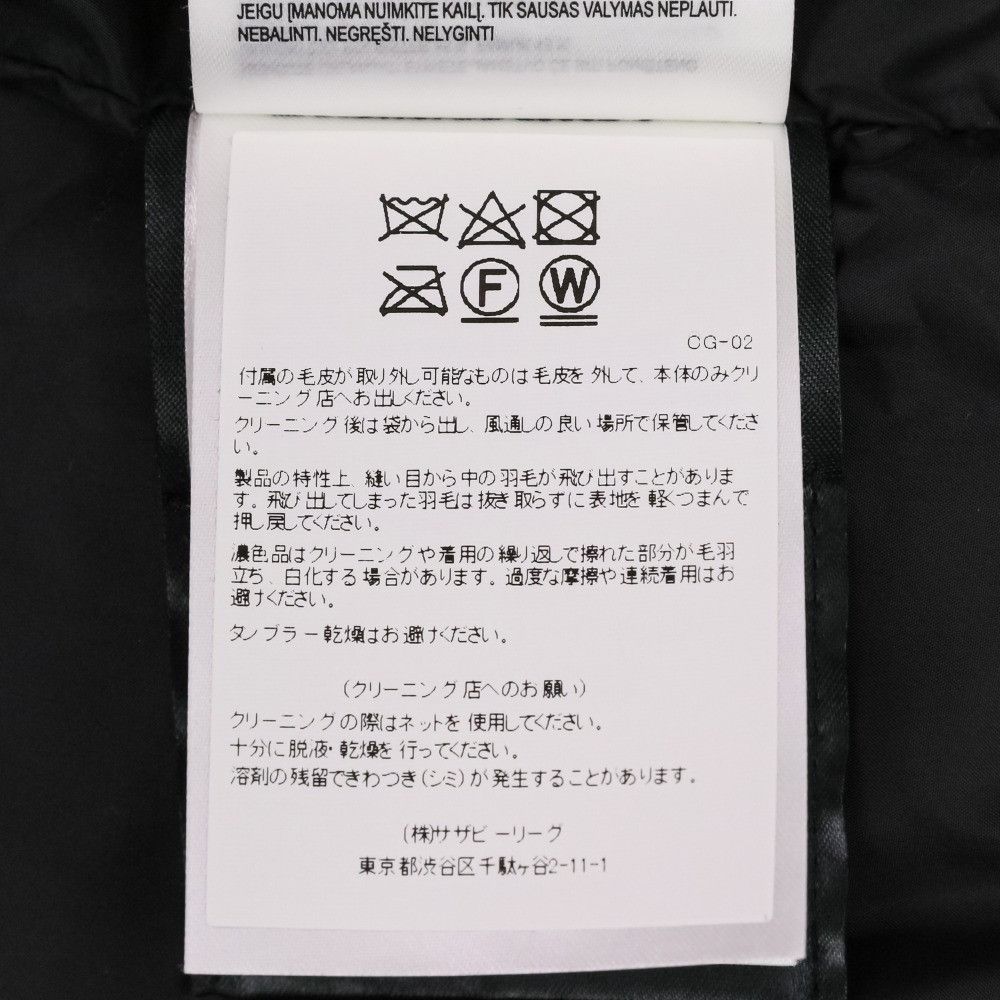 Canada Goose Canada Goose Canada Goose MACKENZIE PARKA Down Coat Textile Outerwear 2302JL DUTY FREE for USA Size ONE SIZE - 13 Thumbnail