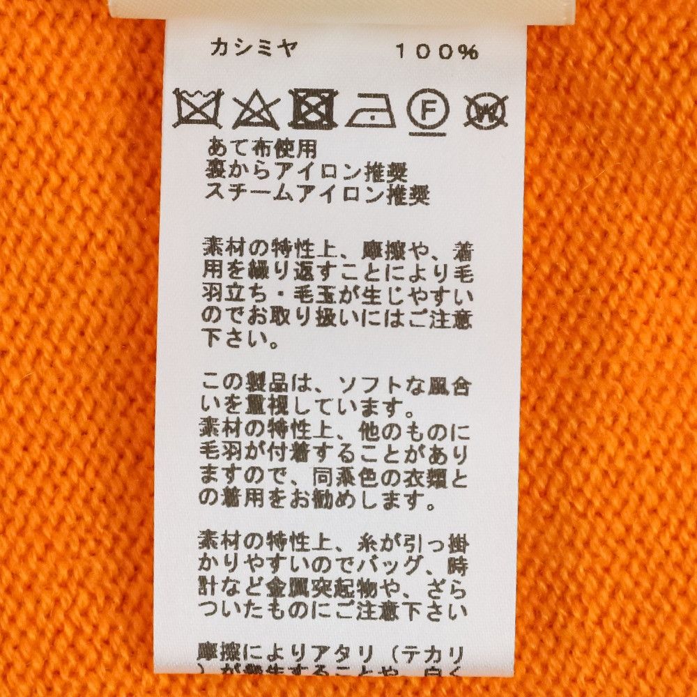 Hermes Hermes Hermès Funny Ice Cream Cashmere Short Sleeve Knit40 Textile Tops DUTY FREE for USA Size ONE SIZE - 11 Thumbnail