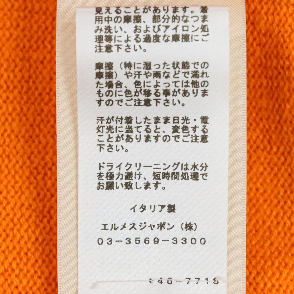 Hermes Hermes Hermès Funny Ice Cream Cashmere Short Sleeve Knit40 Textile Tops DUTY FREE for USA Size ONE SIZE - 12 Thumbnail