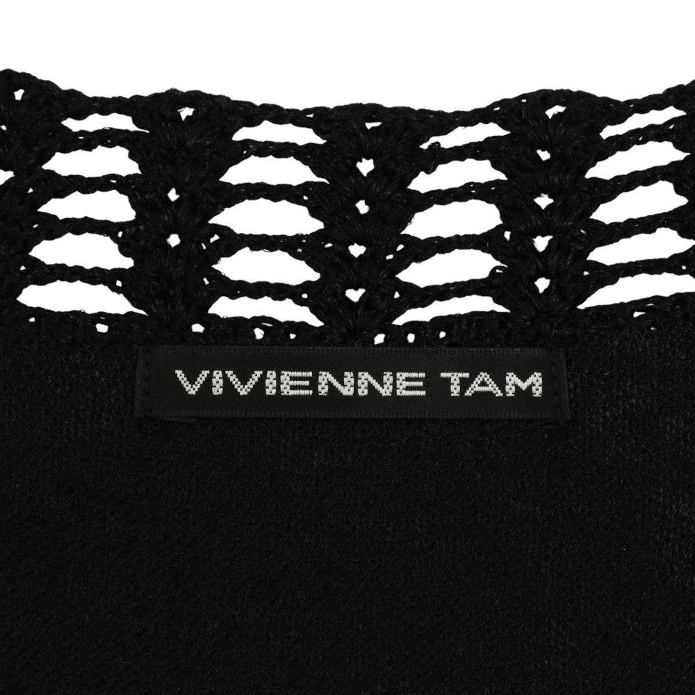 Other Other VIVIENNE TAM Knit 2way Ensemble Others Dresses DUTY FREE for USA Size ONE SIZE - 6 Thumbnail