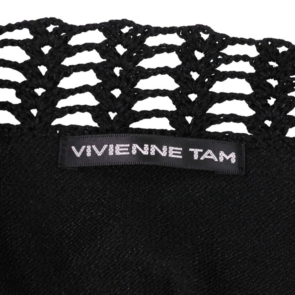Other Other VIVIENNE TAM Knit 2way Ensemble Others Dresses DUTY FREE for USA Size ONE SIZE - 12 Thumbnail