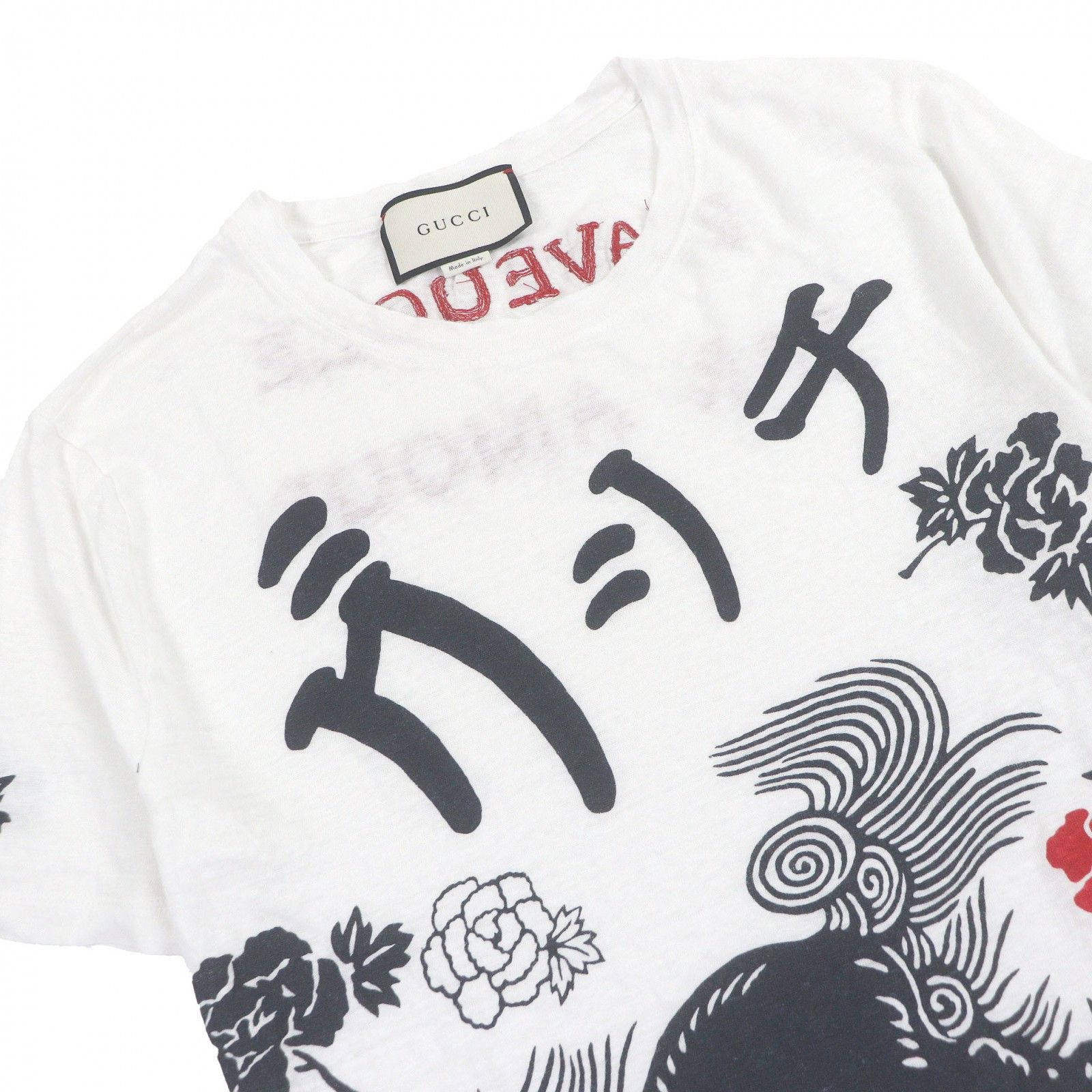 Gucci Gucci Gucci Shisa Japanese pattern Linen T-shirt Textile T-Shirts DUTY FREE for USA Size ONE SIZE - 2 Thumbnail