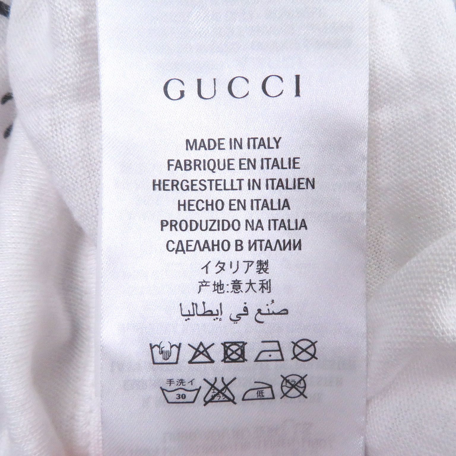 Gucci Gucci Gucci Shisa Japanese pattern Linen T-shirt Textile T-Shirts DUTY FREE for USA Size ONE SIZE - 6 Thumbnail