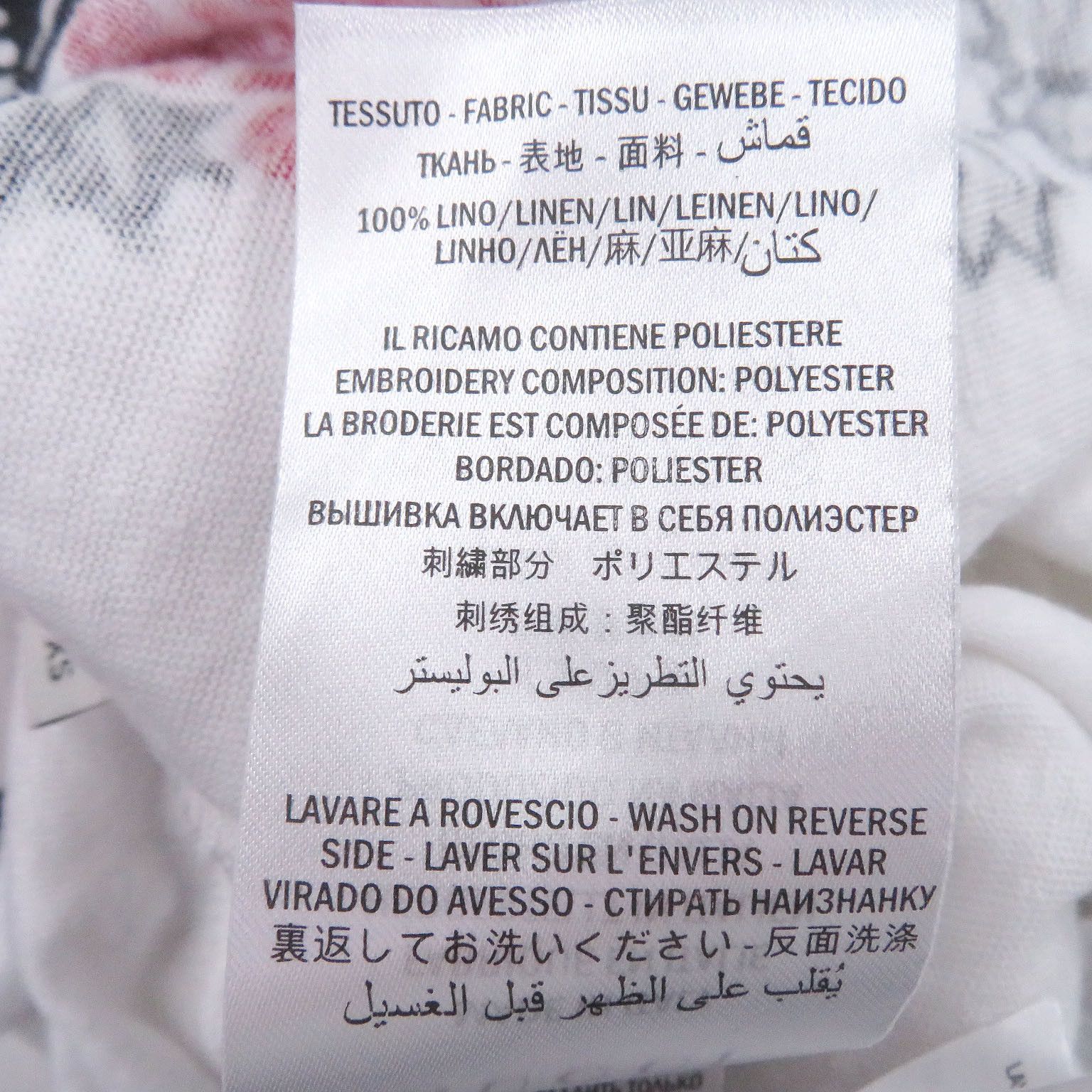 Gucci Gucci Gucci Shisa Japanese pattern Linen T-shirt Textile T-Shirts DUTY FREE for USA Size ONE SIZE - 8 Thumbnail