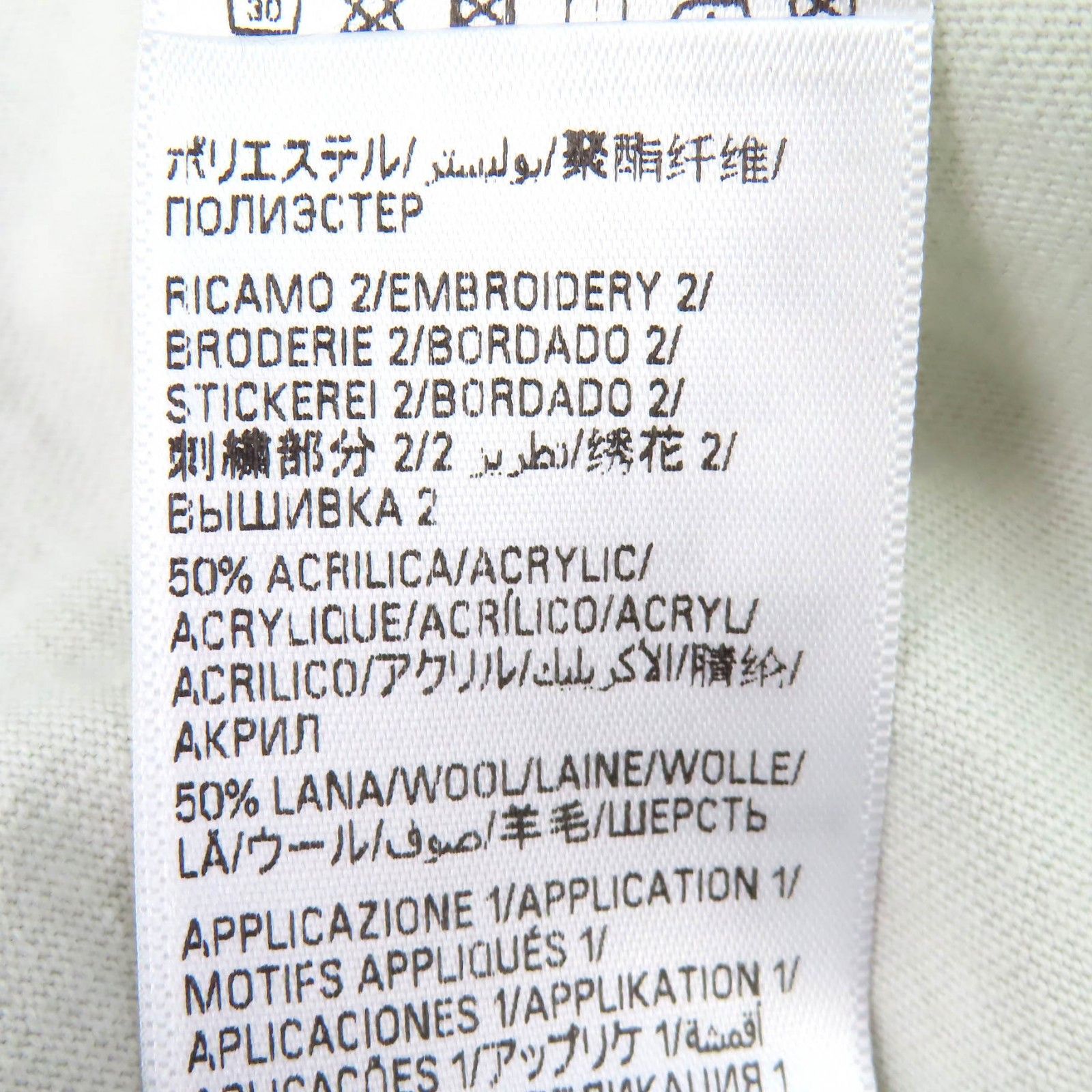 Balenciaga Balenciaga Balenciaga Skater Cotton Long-sleeved T-shirt Textile T-Shirts 739027 DUTY FREE for USA Size ONE SIZE - 10 Thumbnail
