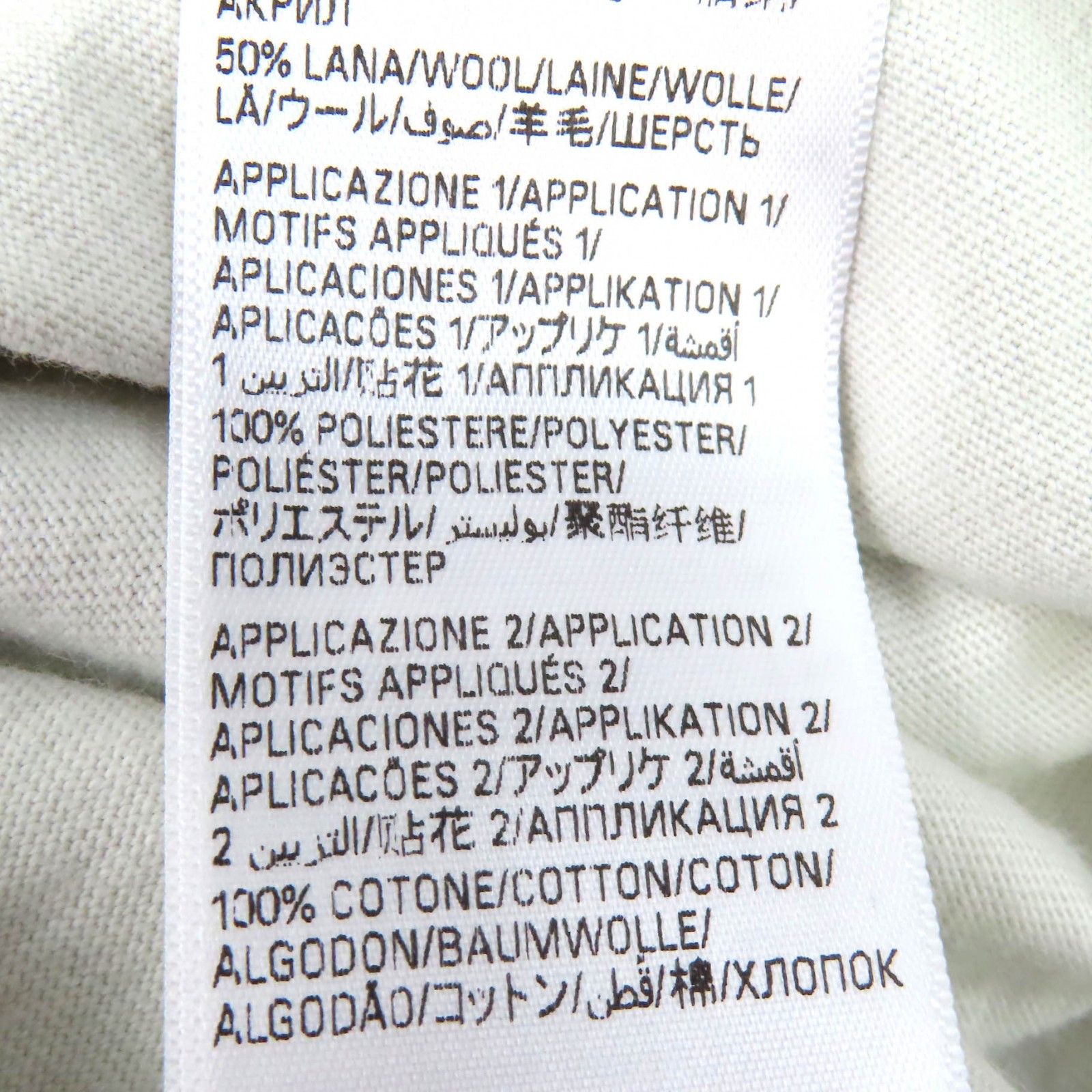 Balenciaga Balenciaga Balenciaga Skater Cotton Long-sleeved T-shirt Textile T-Shirts 739027 DUTY FREE for USA Size ONE SIZE - 11 Thumbnail