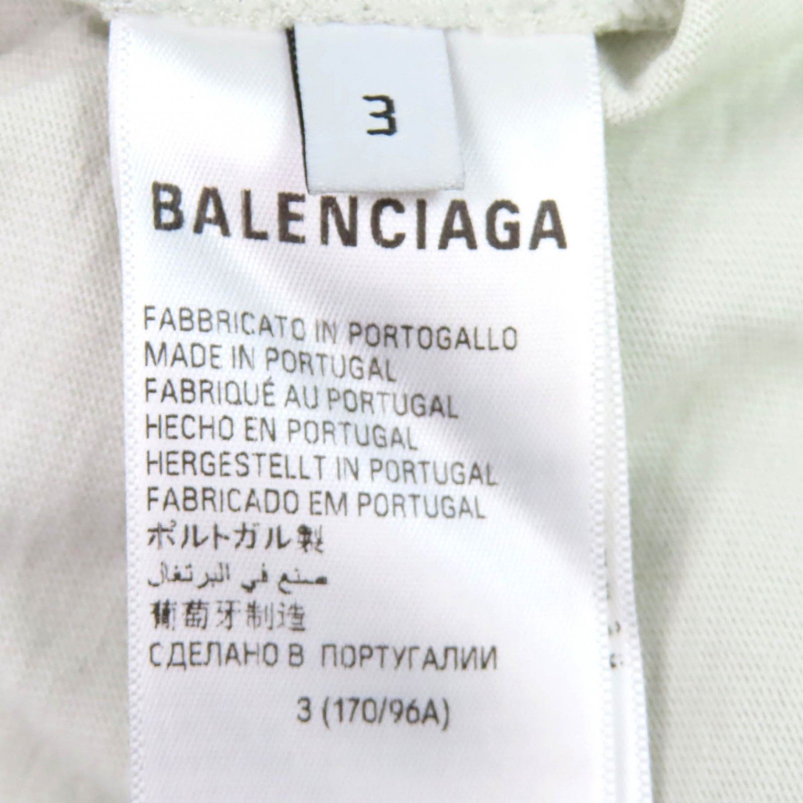 Balenciaga Balenciaga Balenciaga Skater Cotton Long-sleeved T-shirt Textile T-Shirts 739027 DUTY FREE for USA Size ONE SIZE - 7 Thumbnail