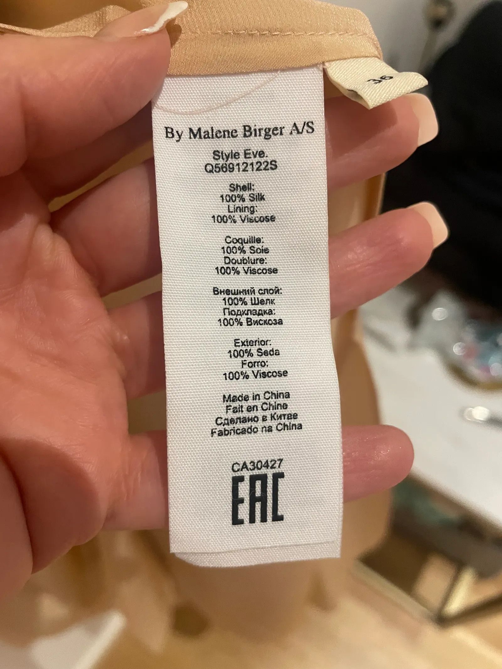 By Malene Birger By Malene Birger Dress Size XS / US 0-2 / IT 36-38 - 3 Thumbnail