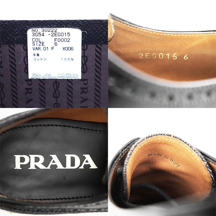 Prada Prada Prada 2EG015 Calfskin Cotton Jute Derby Shoes Leather Shoes 2EG015 DUTY FREE for USA Size ONE SIZE - 10 Thumbnail