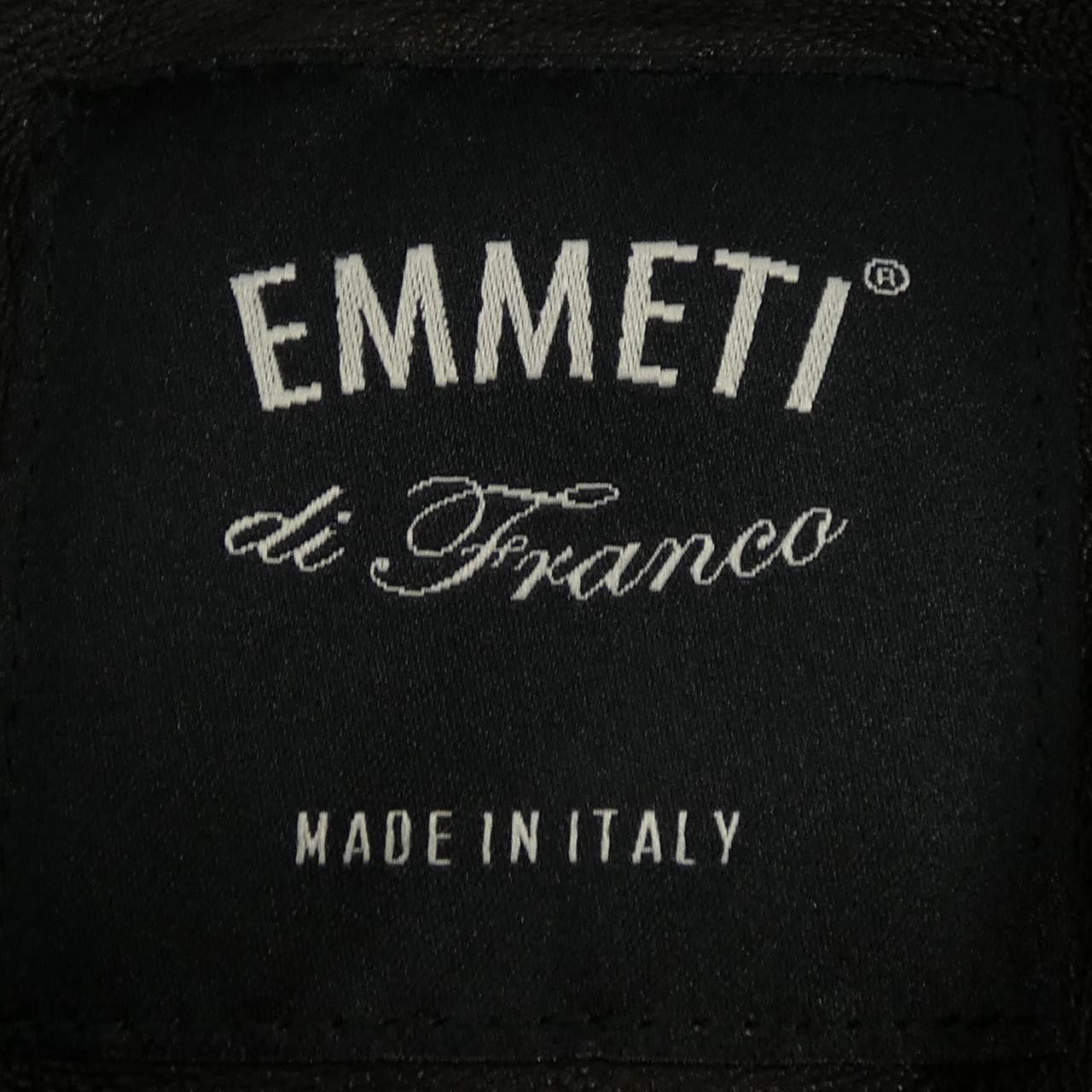 Other Other Emmeti Lamb Leather Jacket Leather Outerwear DUTY FREE for USA Size ONE SIZE - 4 Thumbnail