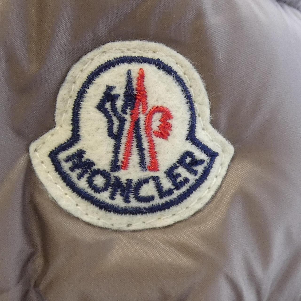 Moncler Moncler Moncler HERMINE Down Coat Textile Outerwear HERMINE DUTY FREE for USA Size ONE SIZE - 8 Thumbnail