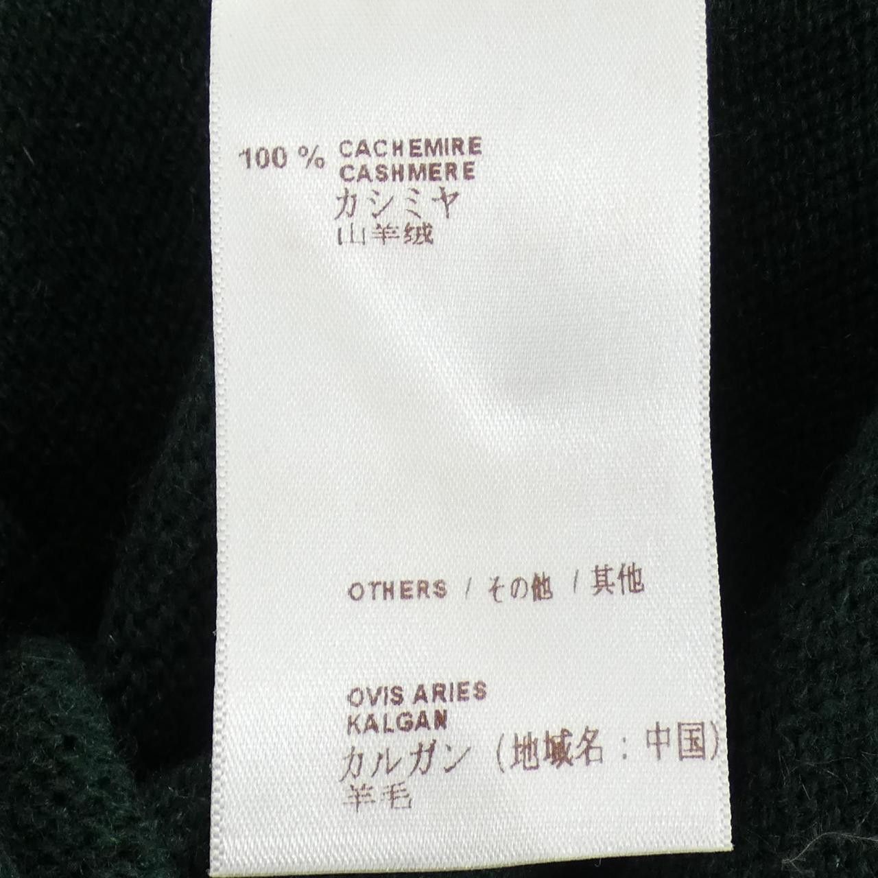 Louis Vuitton Louis Vuitton Louis Vuitton F6KD07OFJ Cashmere Dress Textile Dresses F6KD07OFJ DUTY FREE for USA Size ONE SIZE - 3 Thumbnail