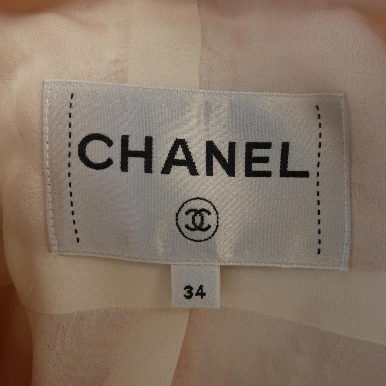 Chanel Chanel Chanel LOOK39 Collarless Jacket Textile Outerwear P76716V65900 DUTY FREE for USA Size ONE SIZE - 4 Thumbnail