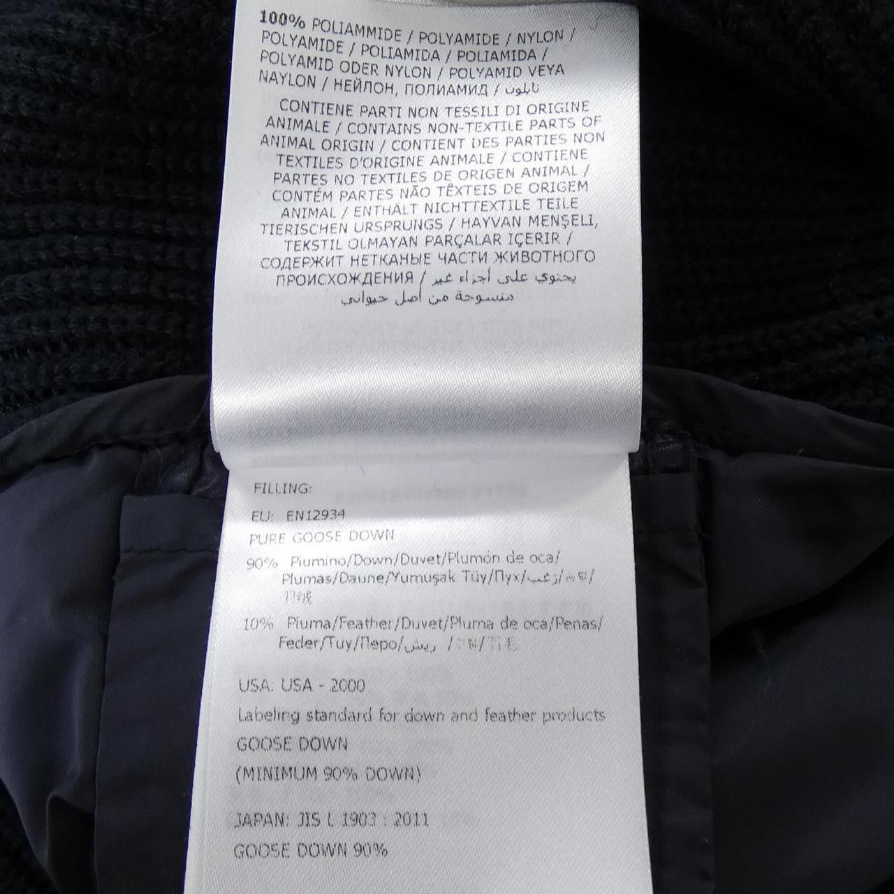 Moncler Moncler Moncler Down Jacket Textile Outerwear 20919402800 DUTY FREE for USA Size ONE SIZE - 4 Thumbnail