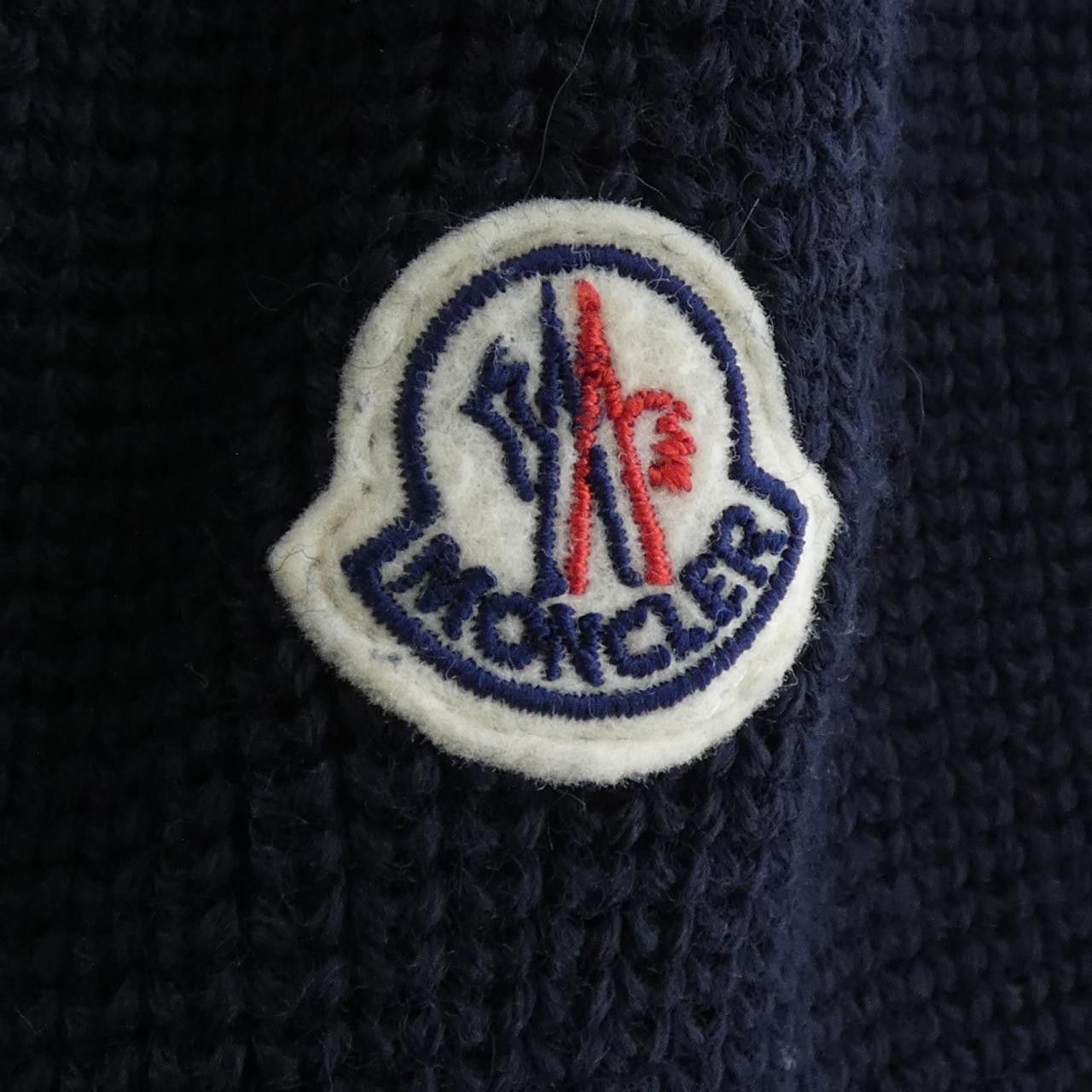 Moncler Moncler Moncler Down Jacket Textile Outerwear 20919402800 DUTY FREE for USA Size ONE SIZE - 8 Thumbnail