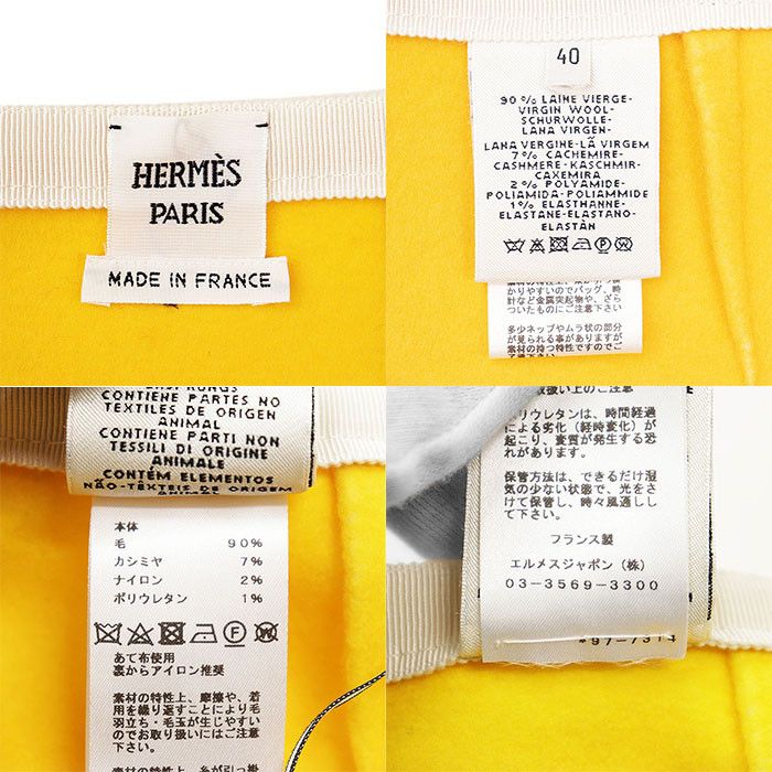 Hermes Hermes Hermes Wool Cashmere Blend Long Skirt Textile Skirts DUTY FREE for USA Size ONE SIZE - 10 Thumbnail
