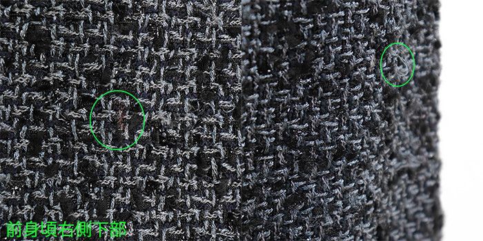Chanel Chanel Chanel Tweed Metallic Yarn Skirt Textile Skirts 06A P28903 DUTY FREE for USA Size ONE SIZE - 9 Thumbnail