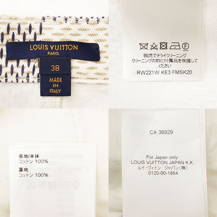 Louis Vuitton Louis Vuitton Louis Vuitton Damier Azur Cotton Skirt Textile Skirts DUTY FREE for USA Size ONE SIZE - 10 Thumbnail