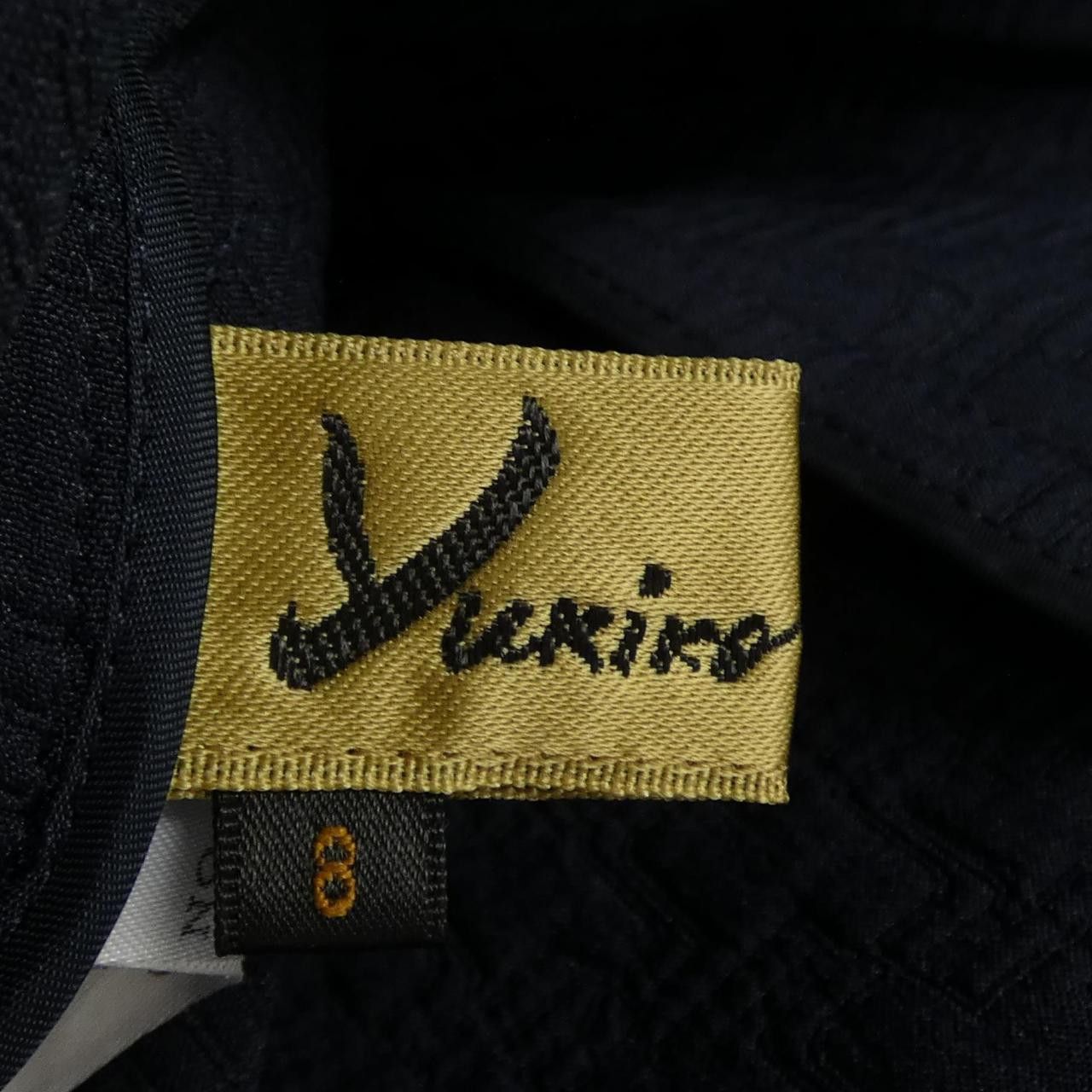 Other Other YUKIKO HANAI Jacket Textile Outerwear DUTY FREE for USA Size ONE SIZE - 4 Thumbnail
