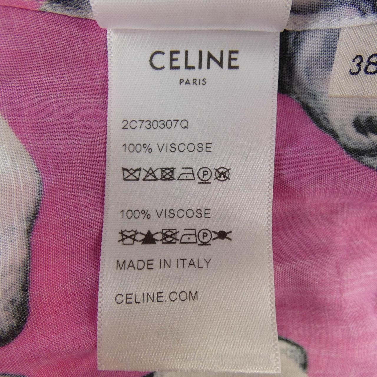 Celine Celine Celine S/S Shirt Shirt Textile Tops 2C730307Q DUTY FREE for USA Size ONE SIZE - 3 Thumbnail