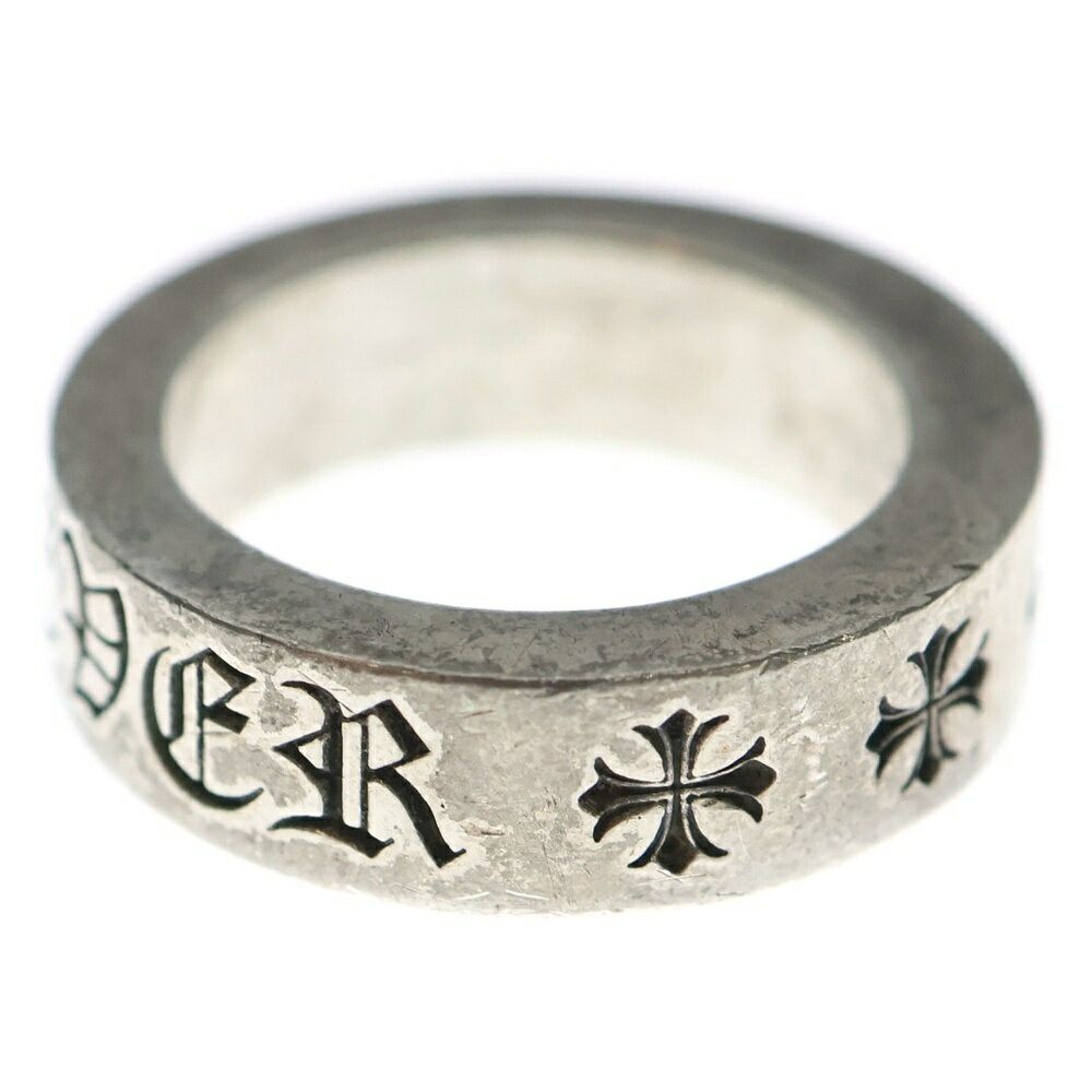 Chrome Hearts Chrome Hearts 6mm Spacer Forever Ring Size ONE SIZE - 4 Thumbnail
