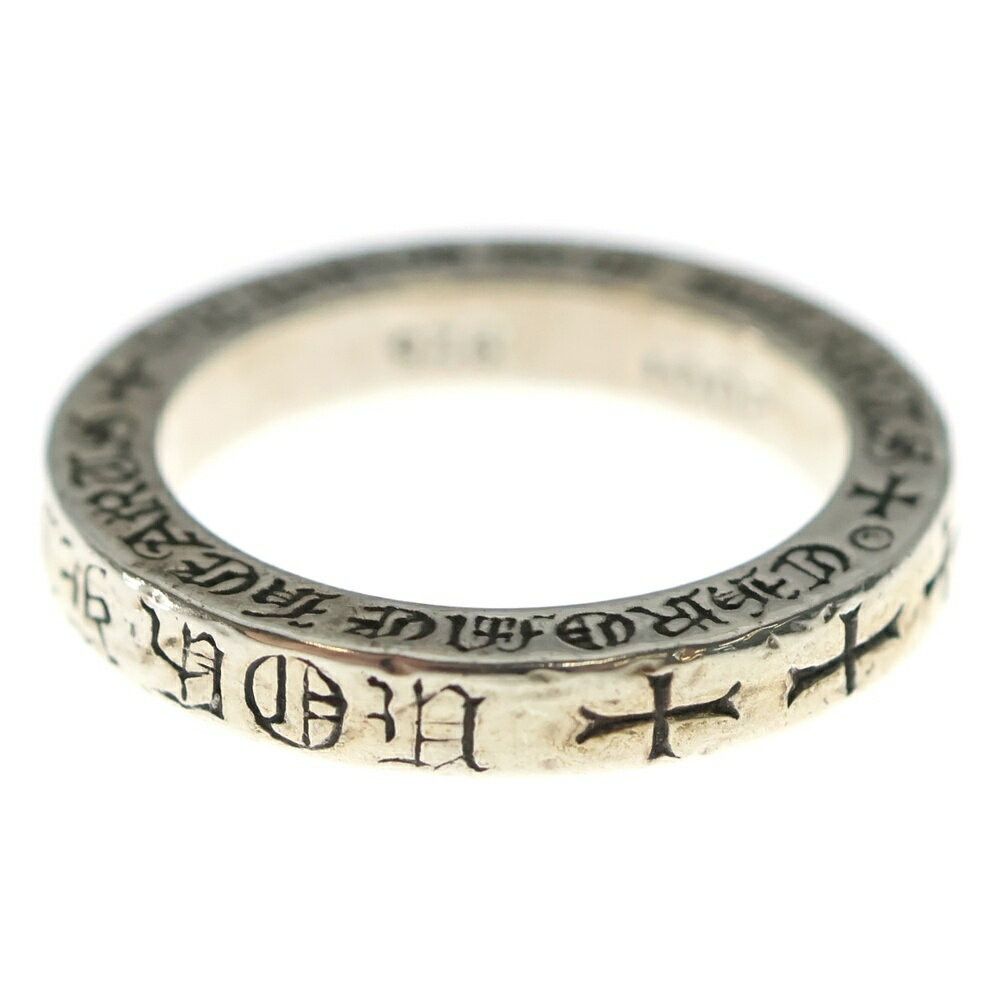 Chrome Hearts Chrome Hearts 3mm Spacer Fuck You Ring Size ONE SIZE - 4 Thumbnail