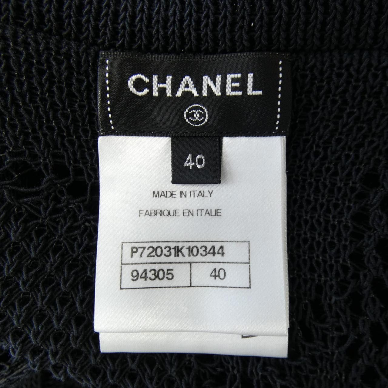 Chanel Chanel Chanel Knit Textile Tops P72031K10344 DUTY FREE for USA Size ONE SIZE - 4 Thumbnail