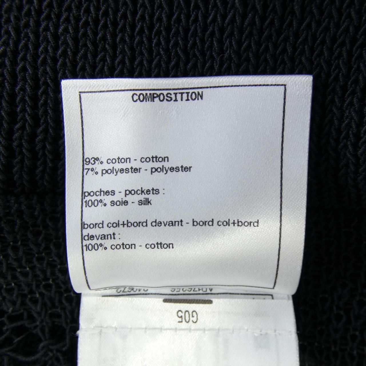 Chanel Chanel Chanel Knit Textile Tops P72031K10344 DUTY FREE for USA Size ONE SIZE - 3 Thumbnail