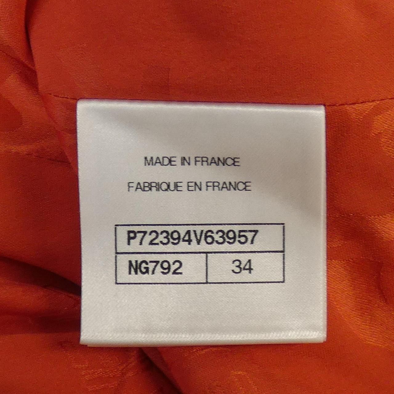 Chanel Chanel Chanel P72394V63957 Silk Top Textile Tops P72394V63957 DUTY FREE for USA Size ONE SIZE - 4 Thumbnail