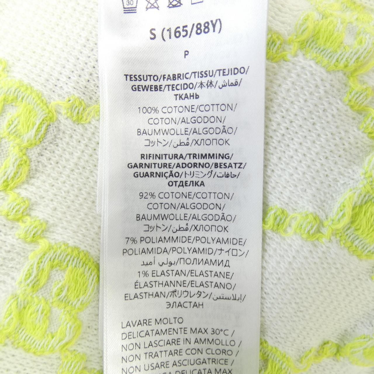 Gucci Gucci Gucci Polo Shirt Textile Tops 785262 XKD1R DUTY FREE for USA Size ONE SIZE - 3 Thumbnail