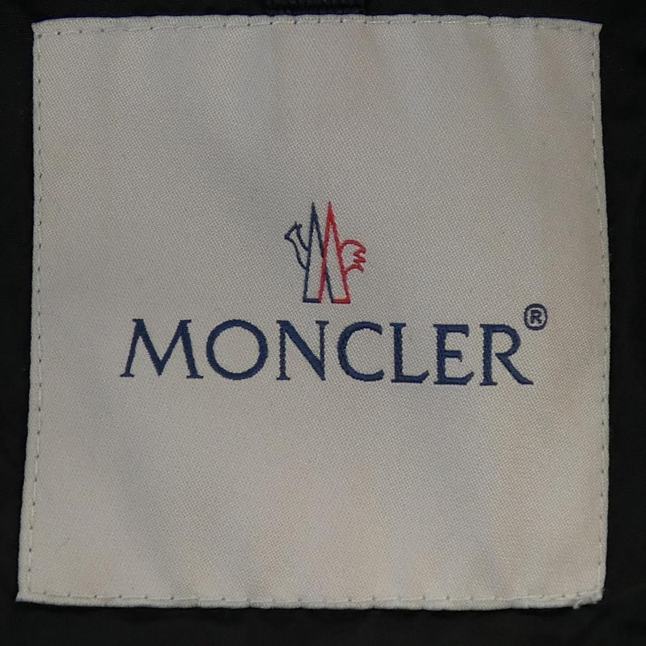 Moncler Moncler Moncler BELIA Down Coat Textile Outerwear BELIA DUTY FREE for USA Size ONE SIZE - 5 Thumbnail