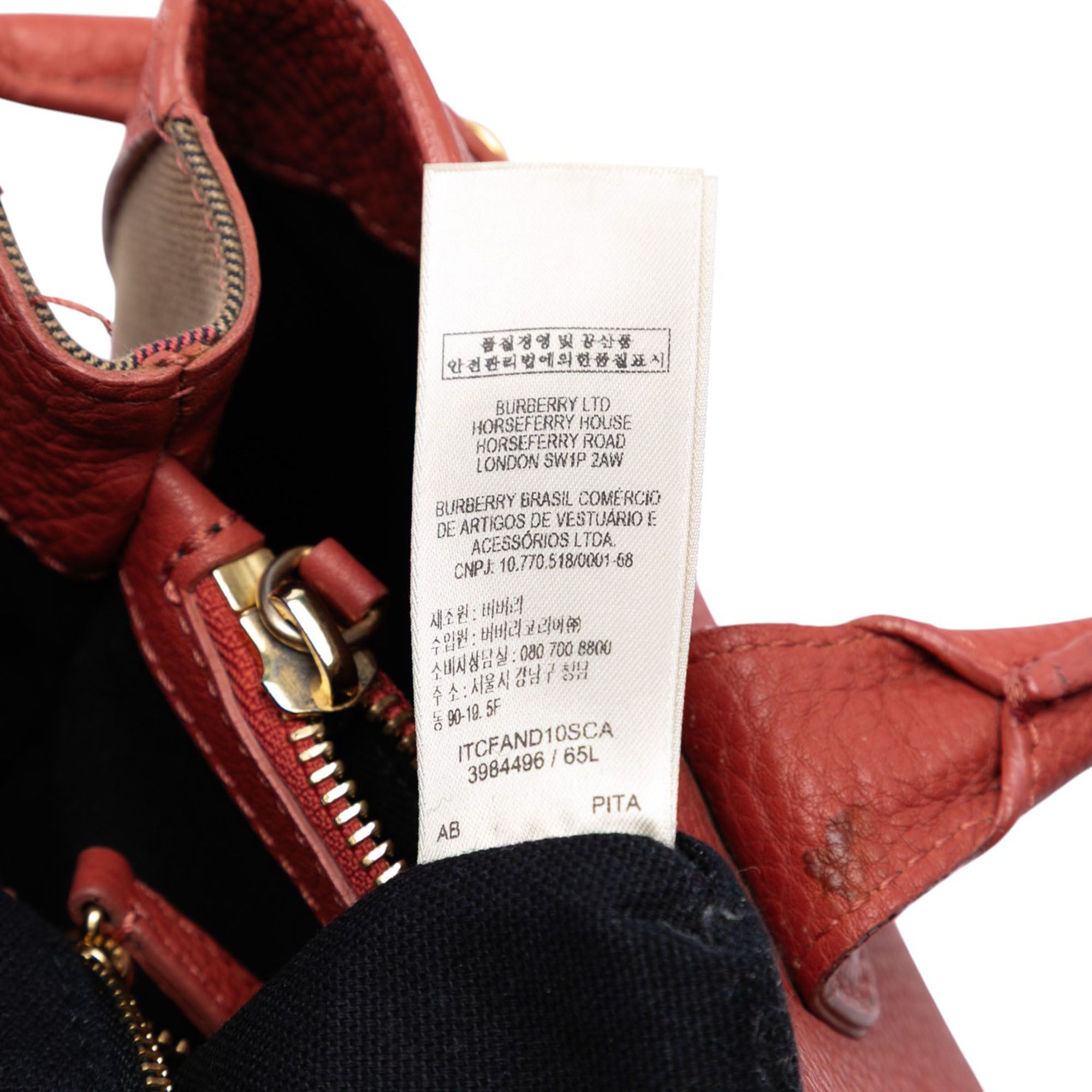 Burberry Burberry Medium Leather and House Check Canvas Banner Satchel Size ONE SIZE - 5 Thumbnail