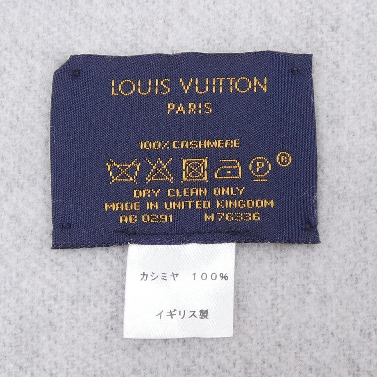 Louis Vuitton Louis Vuitton Louis Vuitton Reykjavik Gradient Cashmere Muffler Textile Scarf M76336 DUTY FREE for USA Size ONE SIZE - 3 Thumbnail