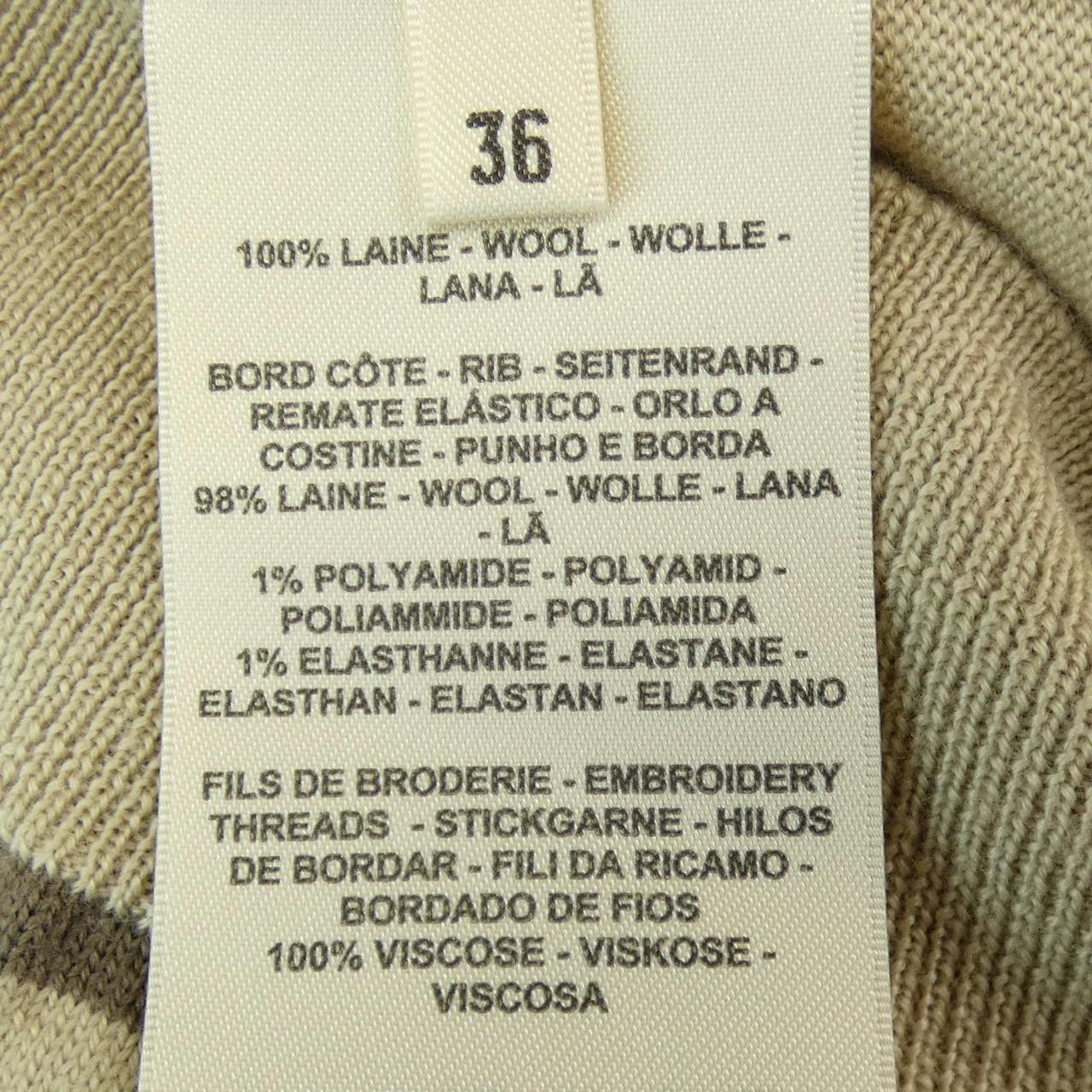Hermes Hermes Hermes Knitwear Textile Tops DUTY FREE for USA Size ONE SIZE - 3 Thumbnail