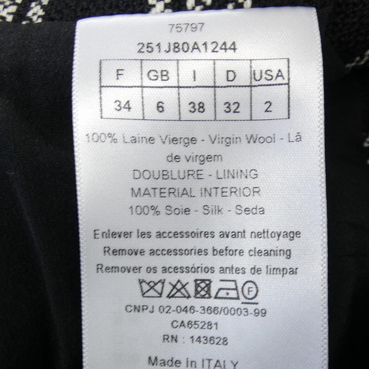 Dior Dior Christian Dior Skirt Textile Skirts 251J80A1244 DUTY FREE for USA Size ONE SIZE - 3 Thumbnail
