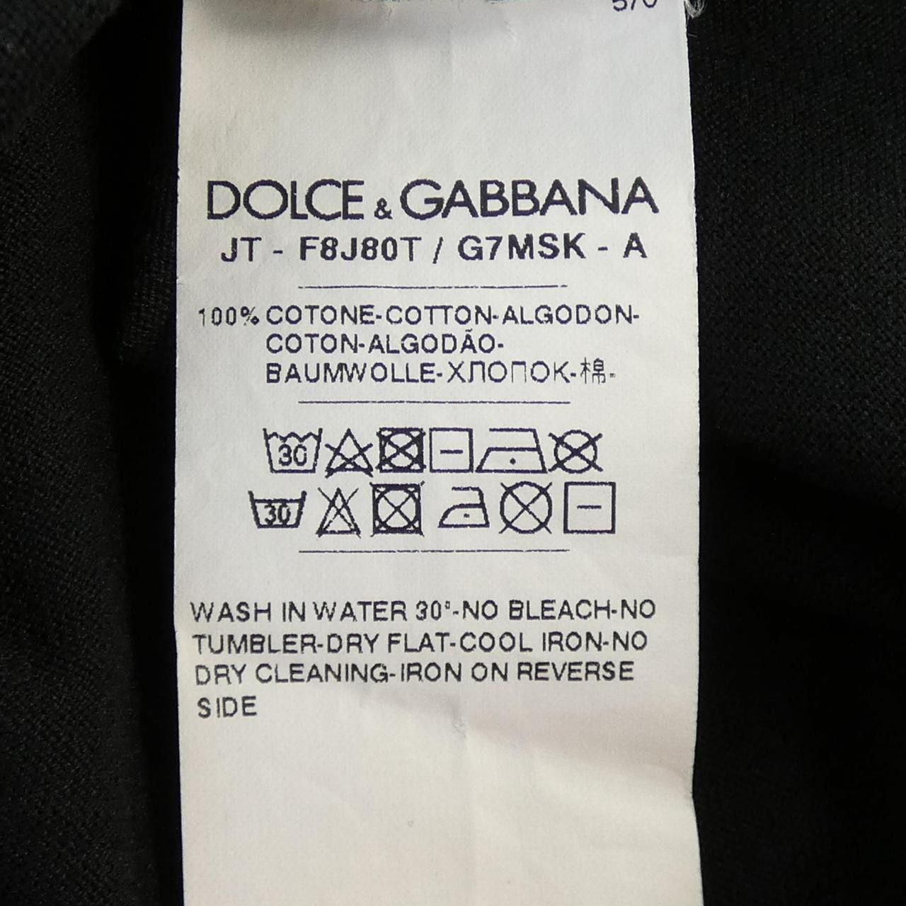 Dolce & Gabbana Dolce & Gabbana Dolce&Gabbana T-shirt Textile T-Shirts DUTY FREE for USA Size ONE SIZE - 3 Thumbnail