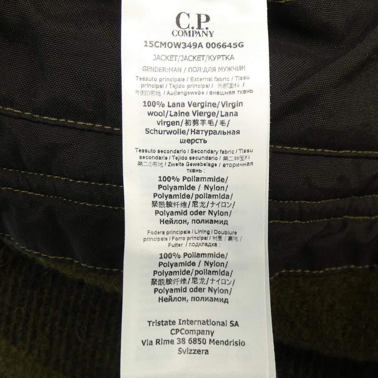 C.P. Company C.P. Company C.P. Company Wool Duffle Coat Textile Outerwear DUTY FREE for USA Size ONE SIZE - 3 Thumbnail