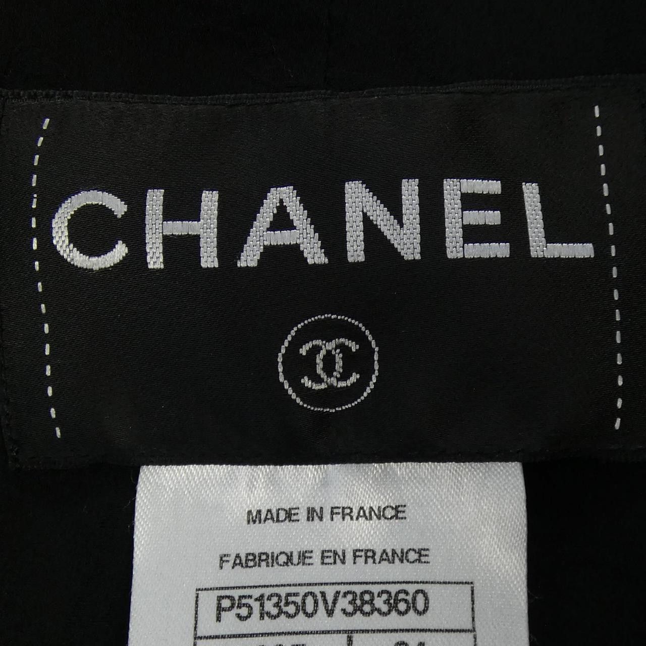 Chanel Chanel Chanel P51350V38360 100% Silk Jacket Textile Outerwear P51350V38360 DUTY FREE for USA Size ONE SIZE - 5 Thumbnail