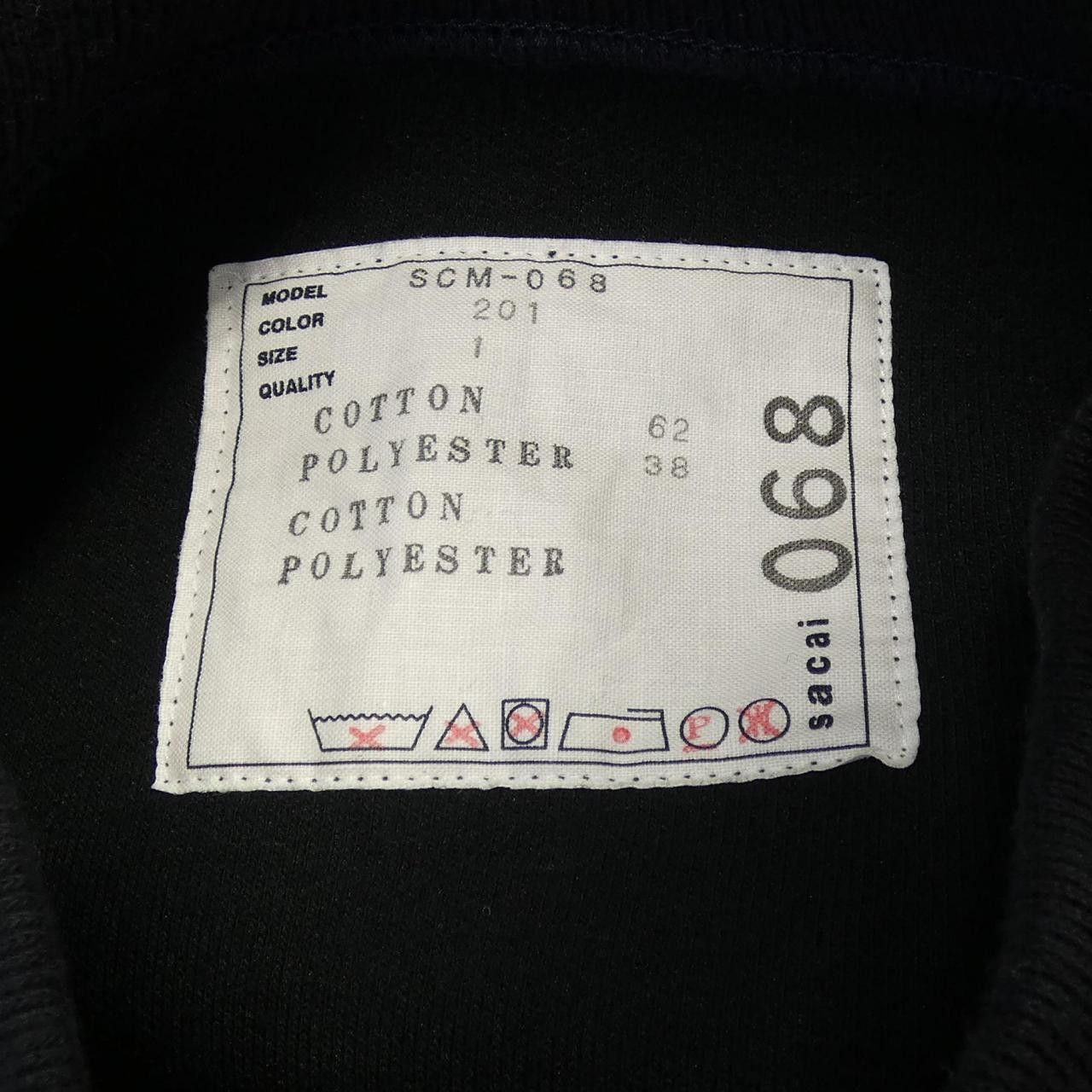 Sacai Sacai Sacai SCM-068 Cotton Sweatshirt Textile Sweatshirts & Hoodies SCM-068 DUTY FREE for USA Size ONE SIZE - 3 Thumbnail